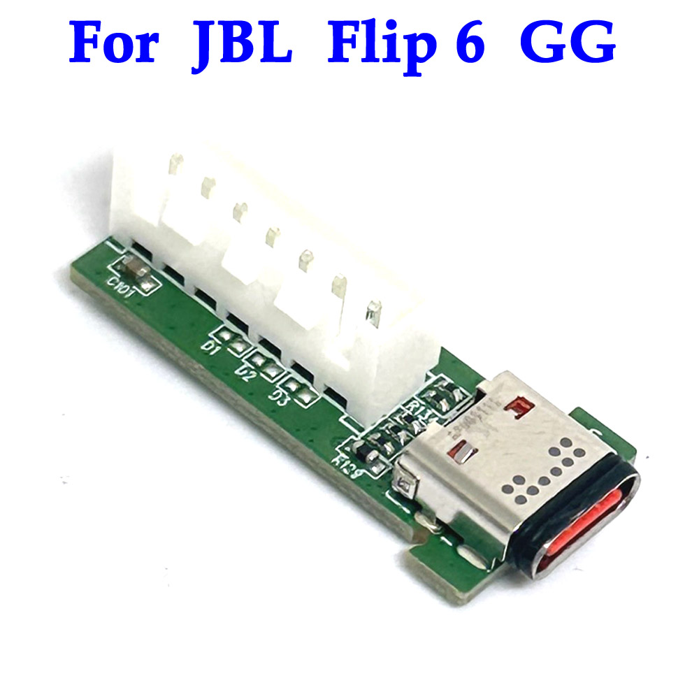 Jbl Speaker Flip 6 - Per JBL Flip 6 TL GG,