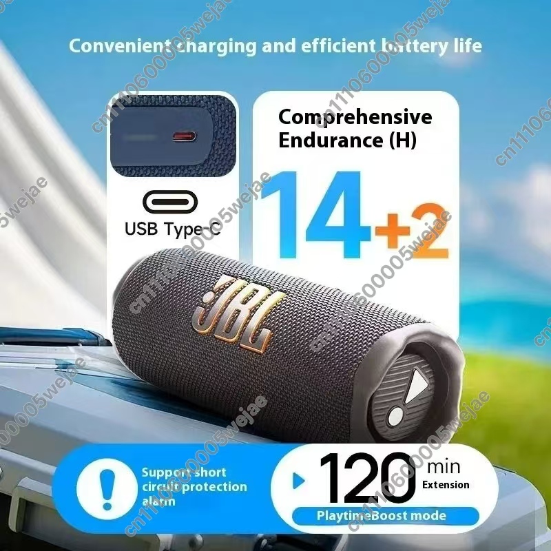 Altoparlante JBL FLIP7 Mini Ba - Jbl Speaker Flip 6 recensione e prezzo