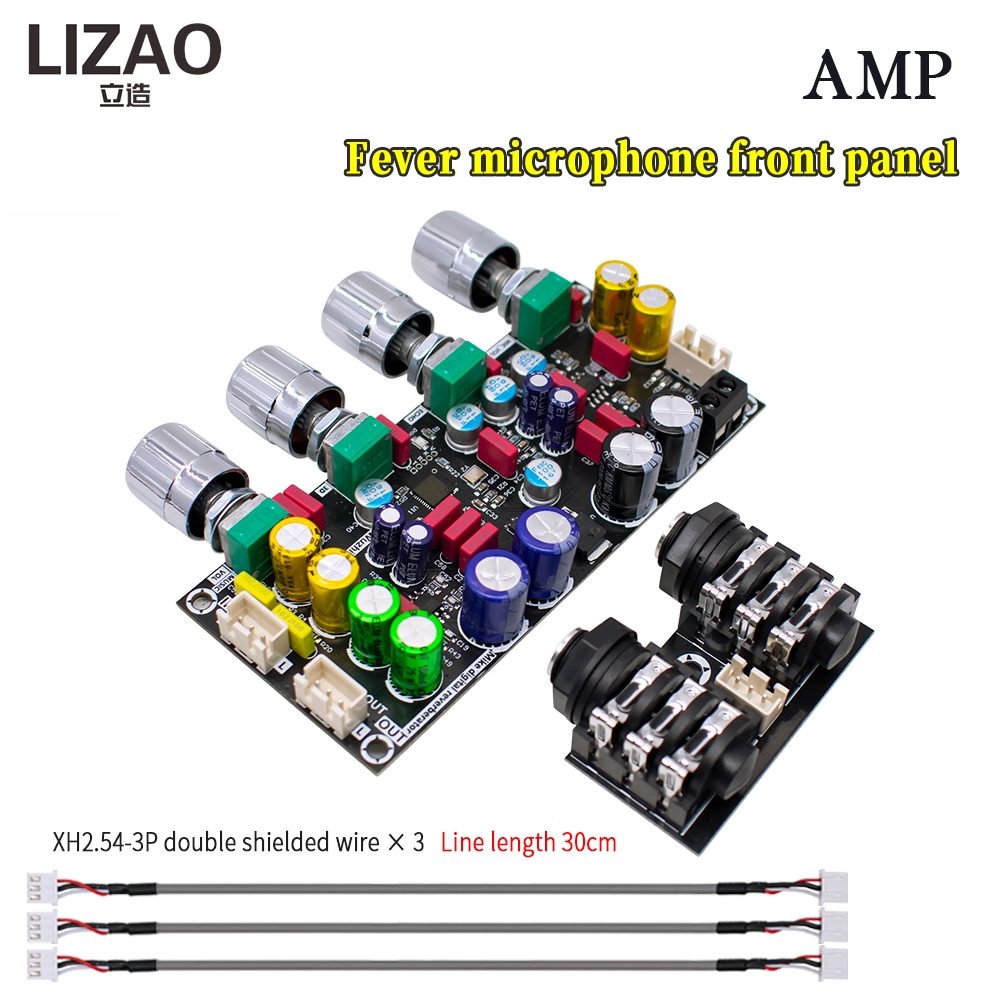 LIZAO Scheda DSP per Karaoke c - Shure Mic Sm58 recensione e prezzo
