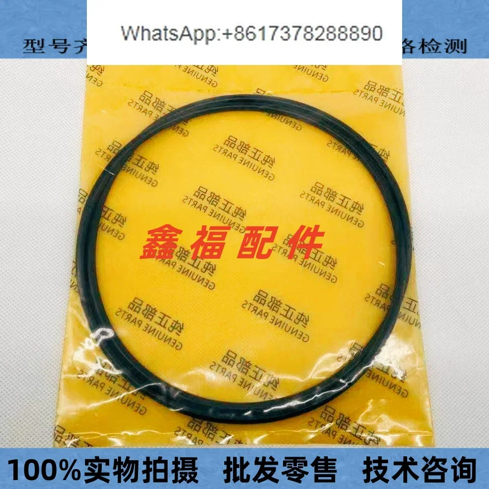 Escavatore Sumitomo SH120 200  - Tank O-Ring Seal recensione e prezzo